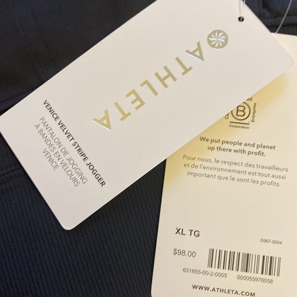 Athleta Venice Velvet Stripe Jogger - Picture 6 of 12